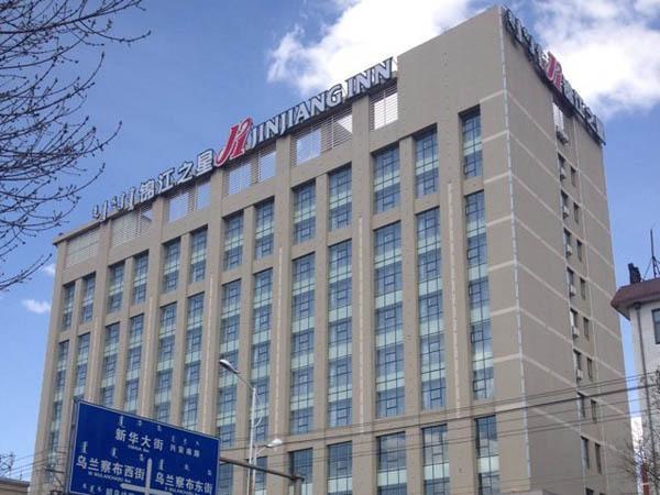 Jinjiang Inn Hohhot South Xing'An Road エクステリア 写真