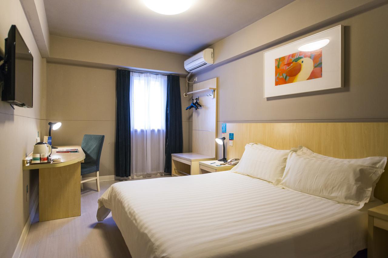 Jinjiang Inn Hohhot South Xing'An Road エクステリア 写真