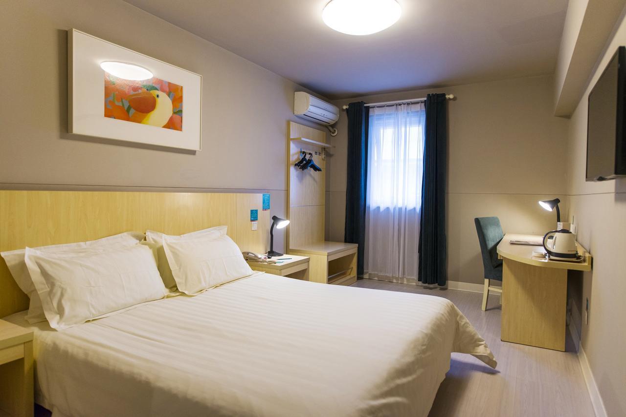 Jinjiang Inn Hohhot South Xing'An Road エクステリア 写真